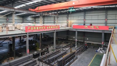 중국 Eternal Top Industrial Limited